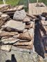 Плитка металлическая напольная