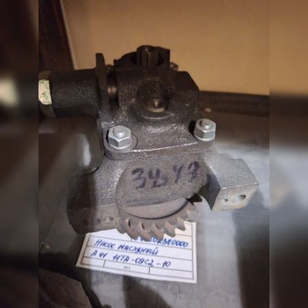 Насос масляный А41 11ТА-09С2-10 (ДВС А-01 ТО-186)