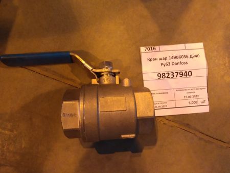 Краншар.149В6036 Ду40 Ру63 Danfoss