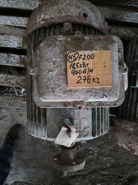 Электродвигатель F200 (18.5 кВт., 970 об/мин),б/у