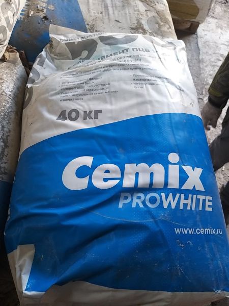 Цемент белый Портланд ПЦБ 1-500-Д0 (цемикс) 40 кг
