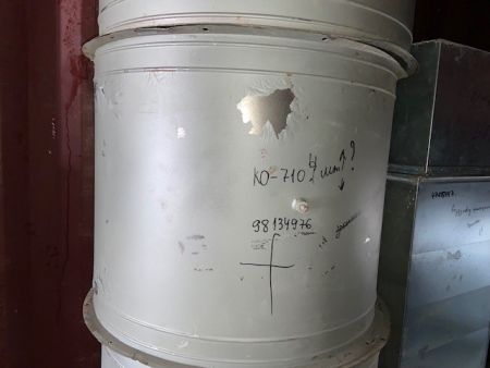 Клапан обратный КО-710