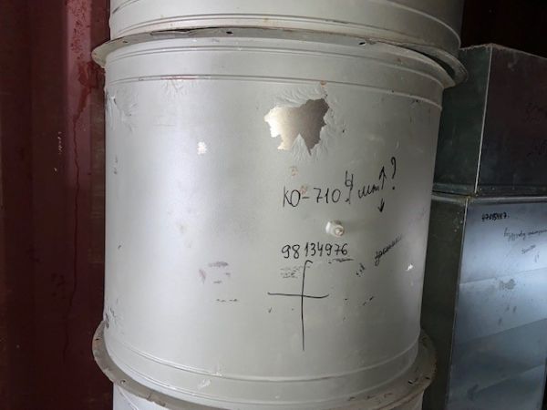 Клапан обратный КО-710