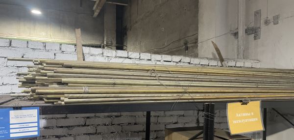Труба латунная ДКРНМ 19х1х2500 Л68 ГОСТ 21646-2003