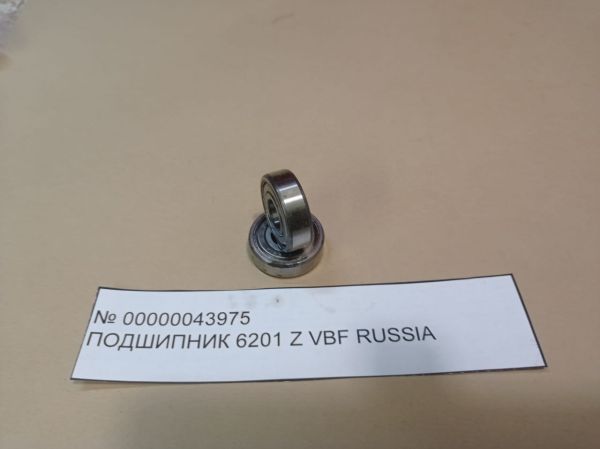 НПА_Подшипник 6201 Z  VBF  RUSSIA