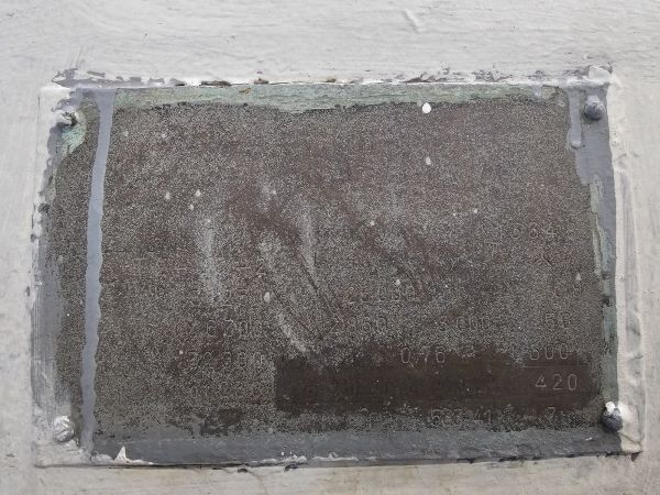 Турбогенер.3 ВР-25-1 (ТГ-3)