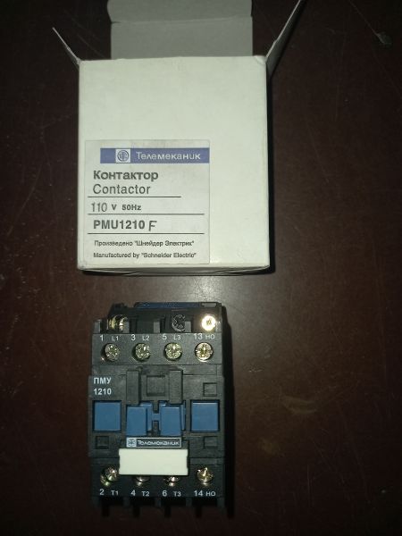Контактор ПМУ 1210 б/у