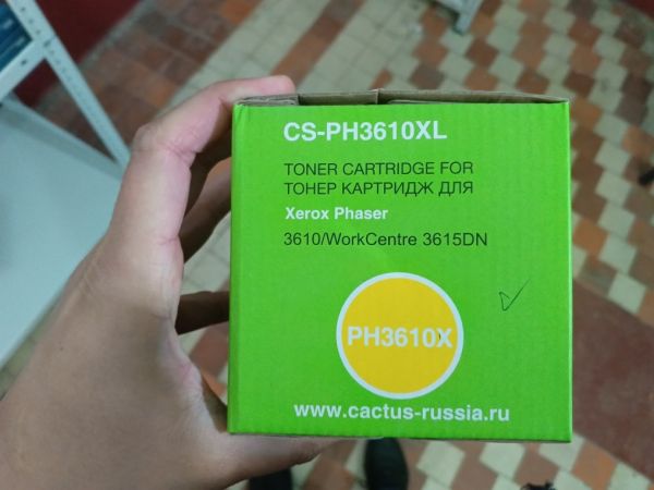 Картридж лазерный Cactus CS-PH3610XL 106R02732 черный (25300стр.) для Xerox Ph 3610/WC 3615DN