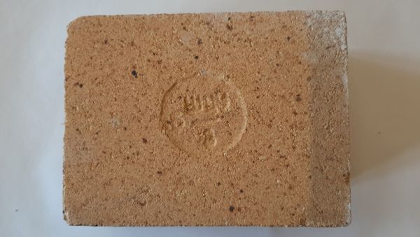 Кирпич шамотный в ассортименте