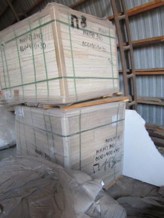 Плиты муллитокремнеземистые МКРП-340 (600х400х40)