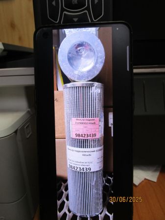 Фильтр гидравлический E12988352 Hitachi