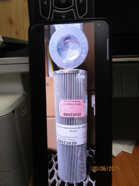 Фильтр гидравлический E12988352 Hitachi