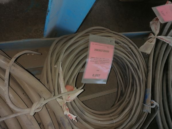 Кабель Медный. жил. ПВХ изоляц.  ПВХ оболоч. пониж. горючести, с низким дымо- и газовыделением КВВГнг - LS 4*2,5