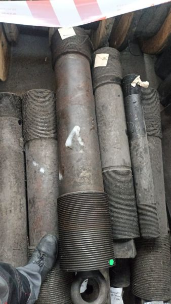 НПА_Шпилька Уп250Х1320 Б/У