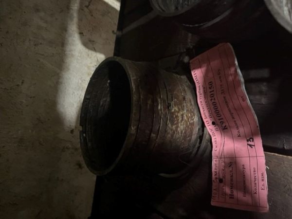 Кольцо поршневое Д175 мм б/у