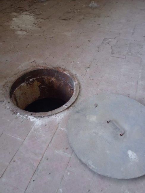 Солерастворитель, 210566