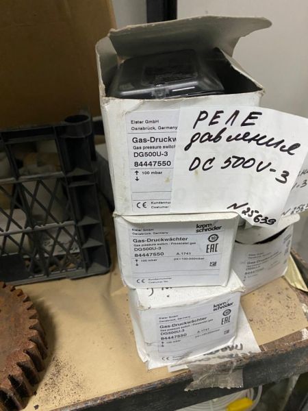 Реле давления DG 500U-3
