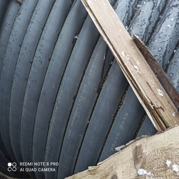 Кабель АПвВнг-Ls 1х630/35-10 ГОСТ 16442