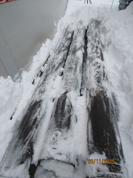 Вставка БРС D300 д/расходомера