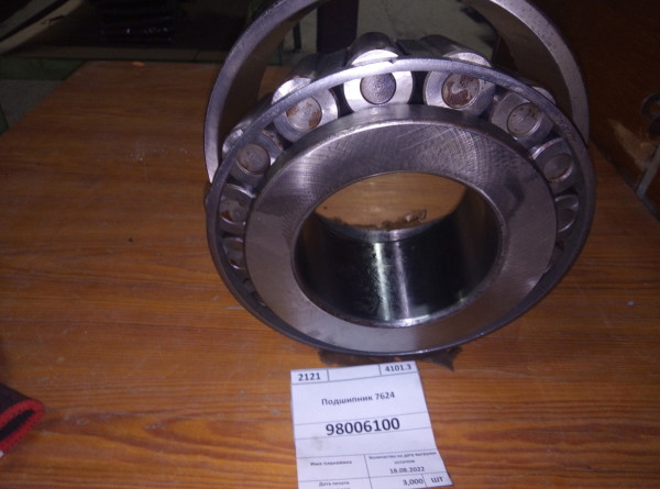 Подшипник 7624