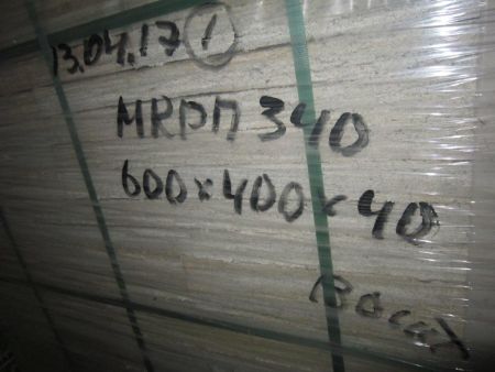 Плиты муллитокремнеземистые МКРП-340 (600х400х40)