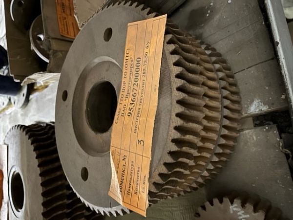 шестерня текстолит 285-75-50  б/у