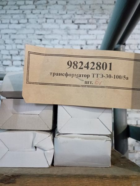 Трансформатор тока ТТЭ-30-100/5А