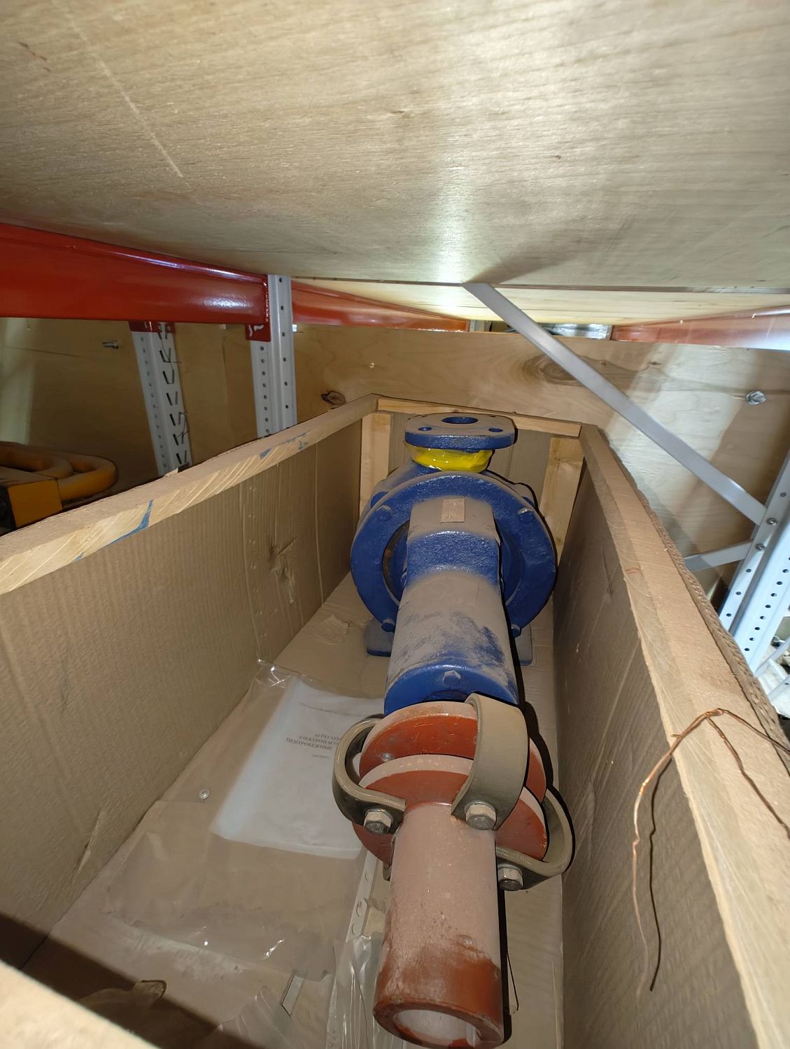 Насос К 80-50-200 без двиг.без рамы