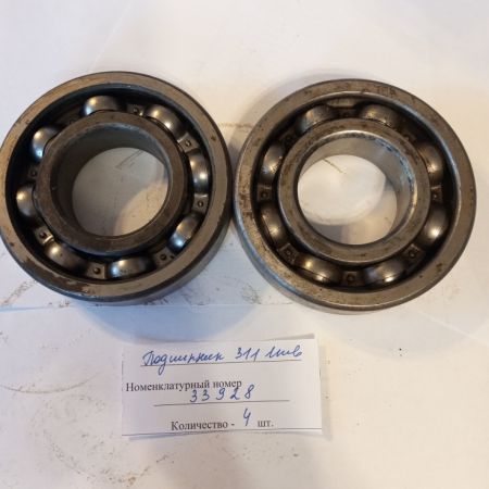 Подшипник 311 инв.
