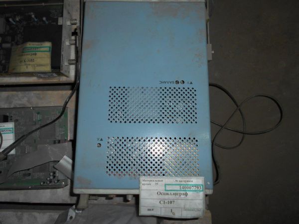 ОСЦИЛЛОГРАФ С1-107