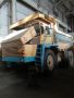 Автомобиль БЕЛАЗ 75473