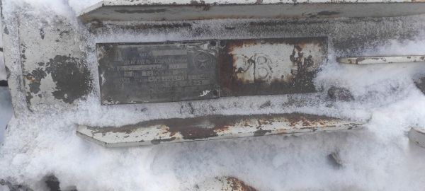 Двигатель Б/У ГАЗ-31029