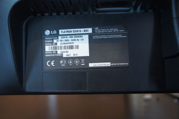 МОНИТОР 20" LG  FLATRON (из ВСУС)
