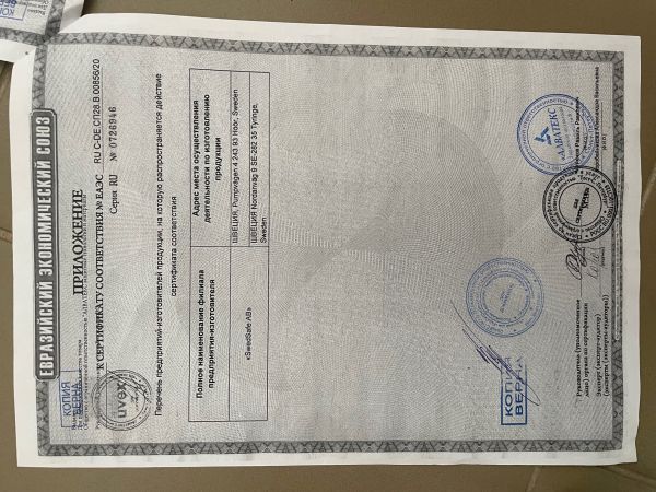 Вкладыши противошумные многоразовые, до 27 дБ., со шнуром, индивидуальная упаковка ТР ТС 019/2011