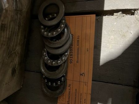 Подшипник, 8208 б/у