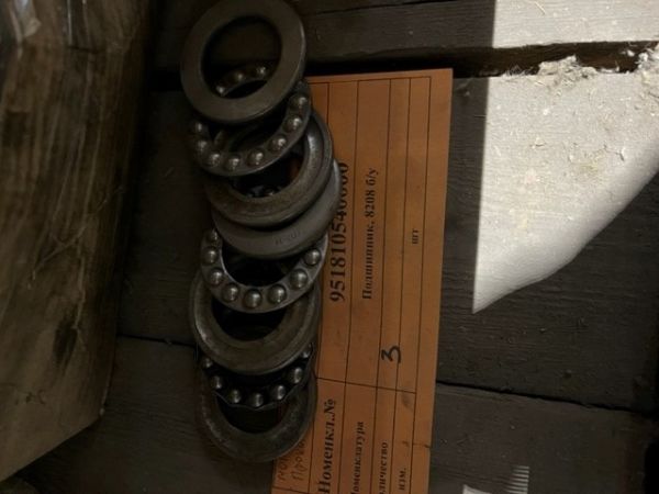 Подшипник, 8208 б/у