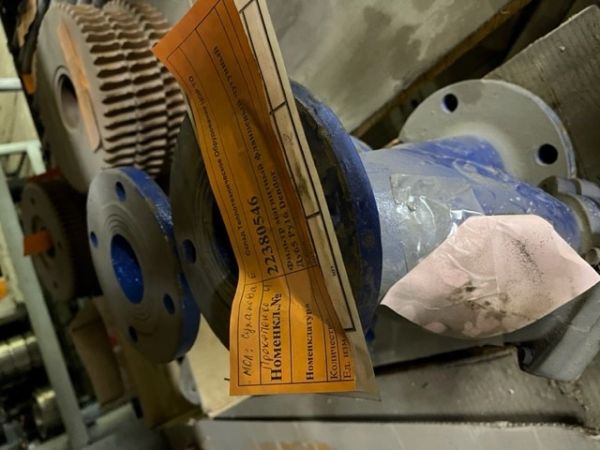 Фильтр магнитный фланцевый чугунный Ду65 Ру16 Dendor