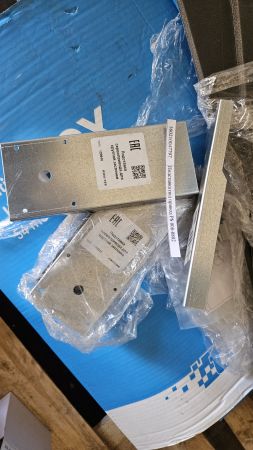 Подставка под привод PS 008-0802