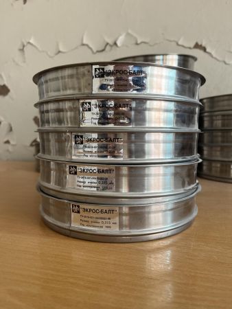 Сита "ЭКРОС-БАЛТ": 0,315 мм