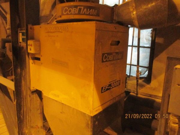 Фильтр электростатический EF-3000-4-8.5С