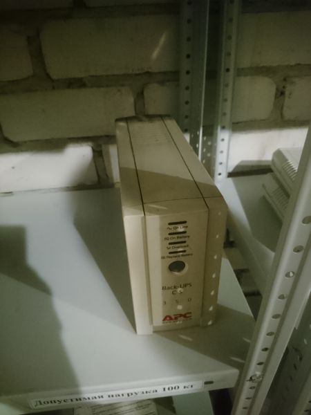 Источник бесперебойного питания UPS APC 350ВА