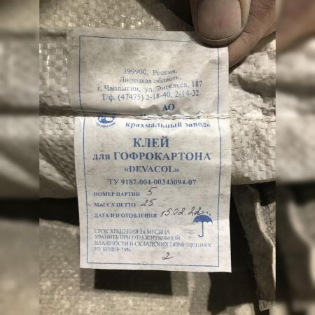 Клей ДЕВАКОЛ