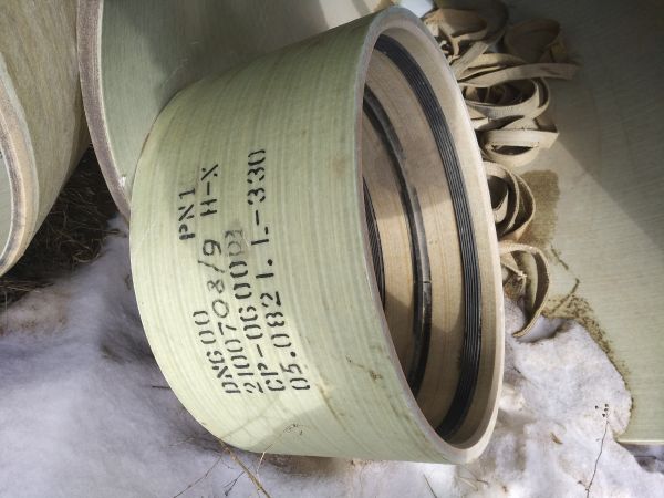 Муфта стеклопл.GRP Dn600 Pn1 Amitech