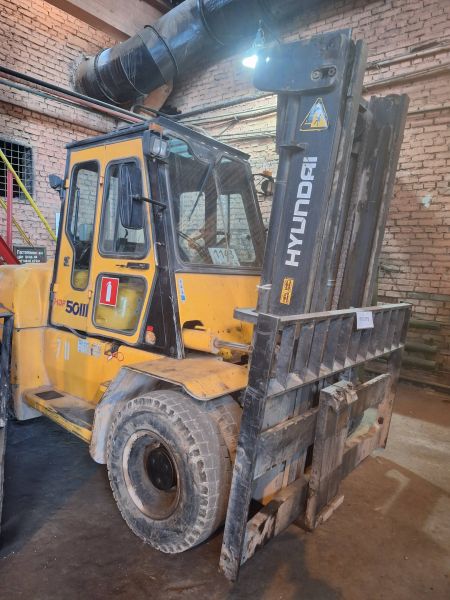 Погрузчик самоходный 5,0 Hyundai HDF50III