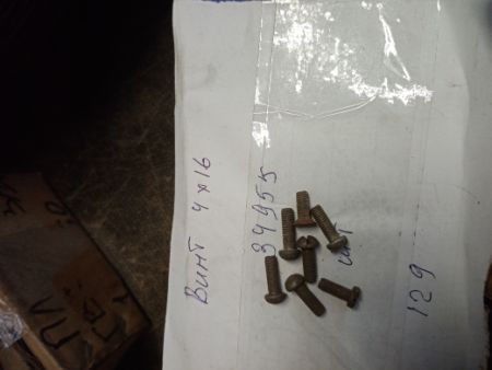 НПА_Винт М4*16