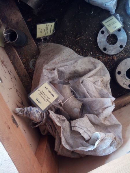 Отвод 90 76х3 12Х18Н10Т ТУ 1462-003-50725464-2010