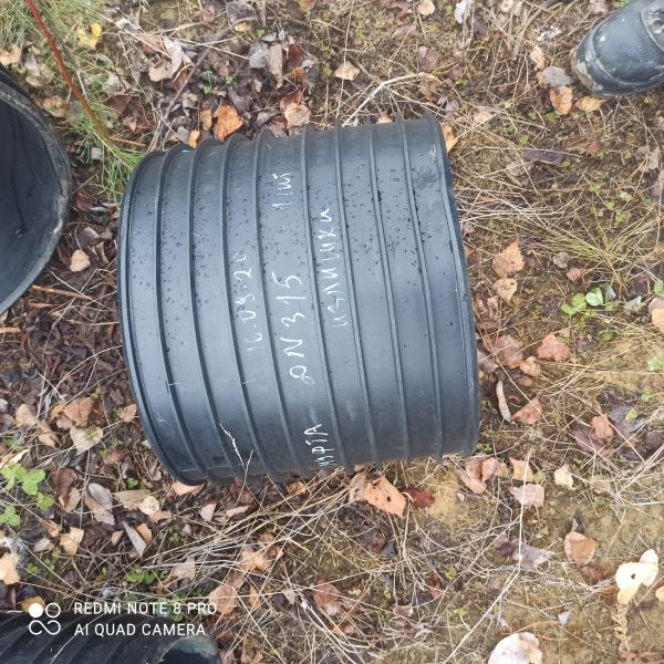 Муфта защитная дтрубы 280мм