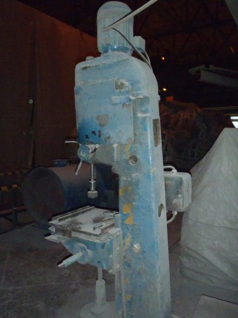 Станок радиально-сверлильный 2С550