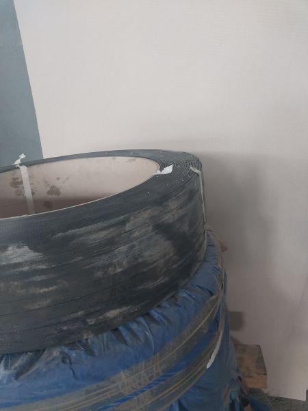 Лента упаков.полипропилен.16х0.6