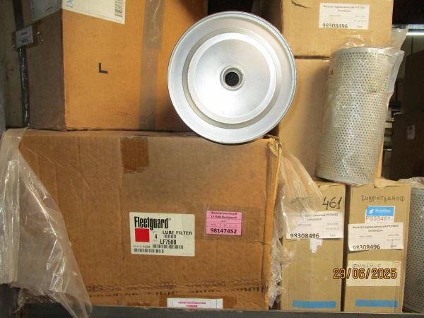 Фильтр масляный LF750B Fleetguard